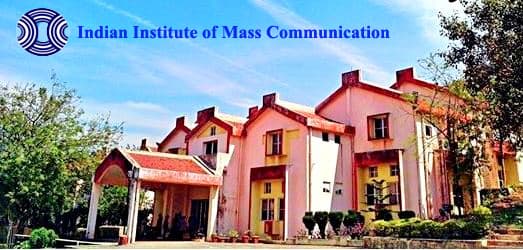 Indian Institute of Mass Communication Dhenkanal-gallery-image-1