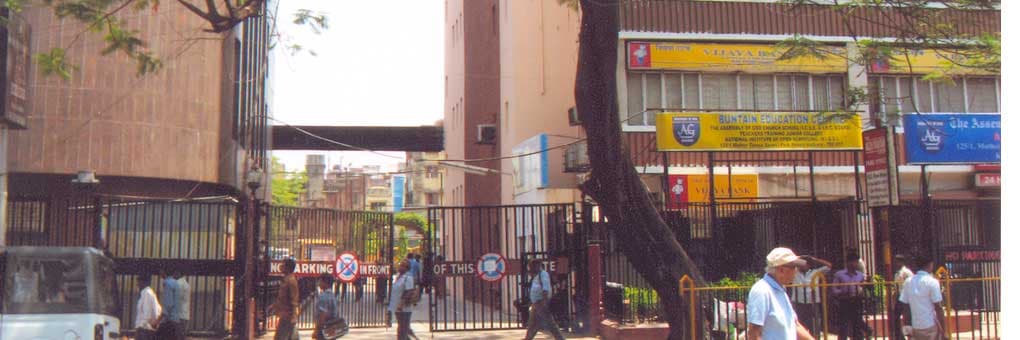 Assembly of God Church Teacher's Training Junior College-gallery-image-2