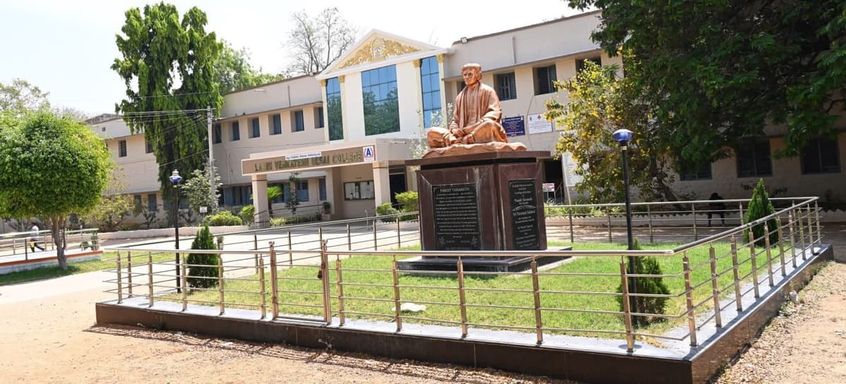 Laxmi Venkatesh Desai College-gallery-image-3