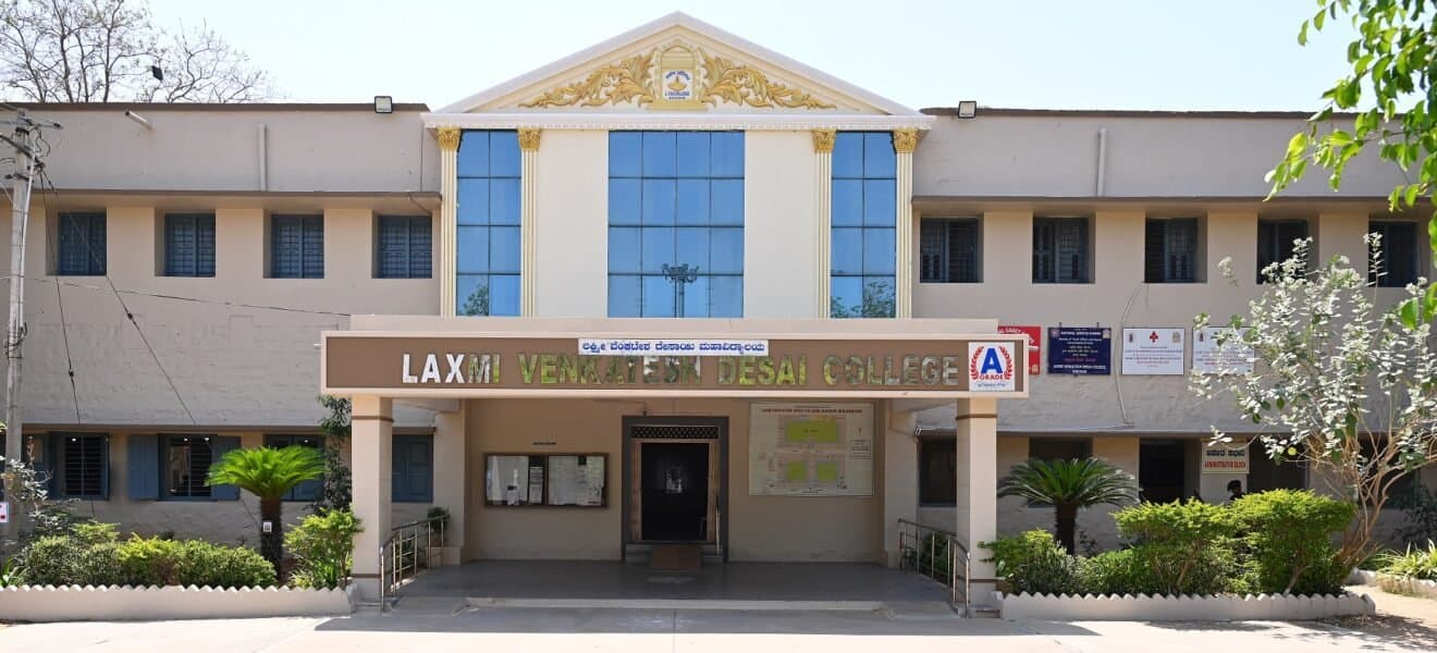 Laxmi Venkatesh Desai College-image