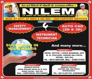 National Institute of Labour Education & Management-image