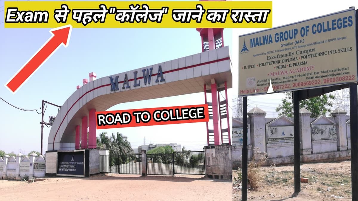 Malwa Institute Of Technology And Management-gallery-image-3