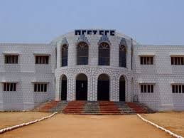 Odaiyappa College of Engineering and Technology-image