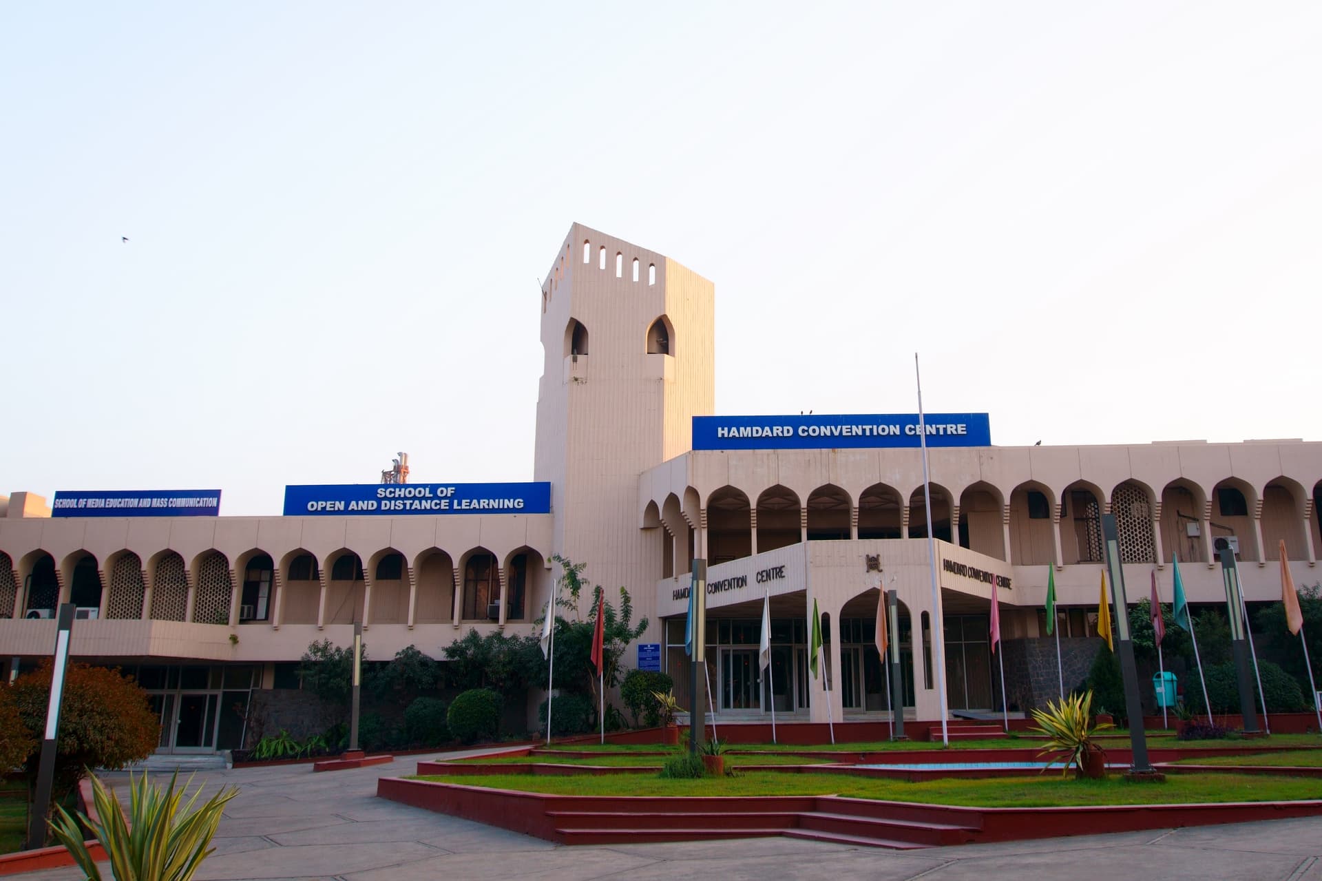 Jamia Hamdard Open and Distance Learning-image