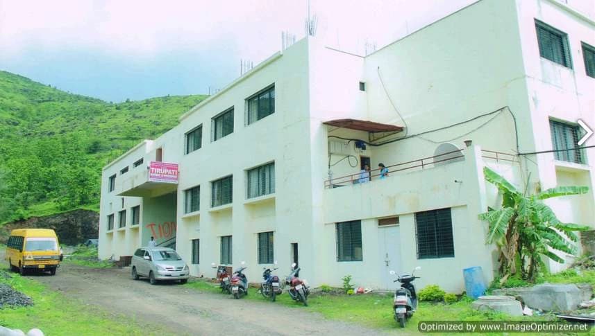 Tirupati Institute of Management-image