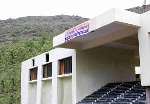 Tirupati Institute of Management-gallery-image-1