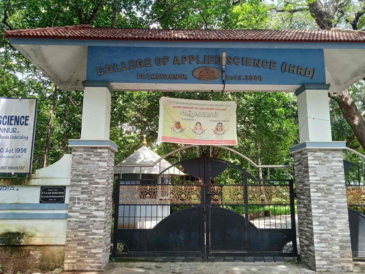 College Of Applied Science Chelakkara-logo