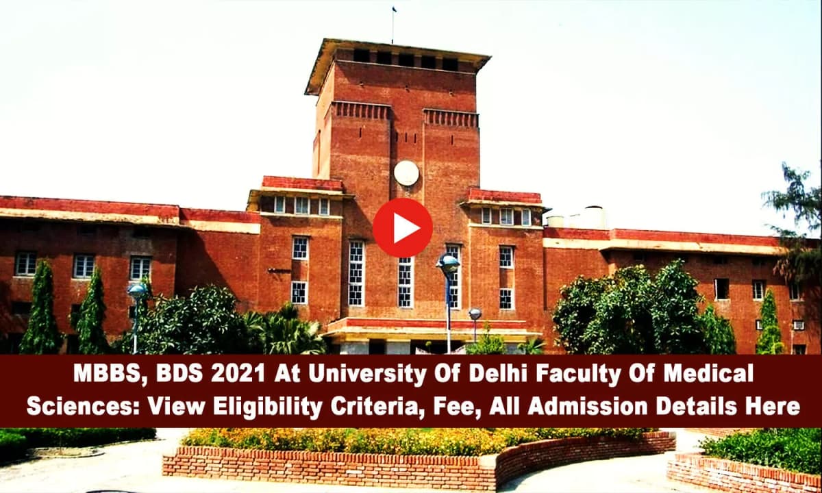 Faculty of Medical Sciences, Delhi University-gallery-image-1