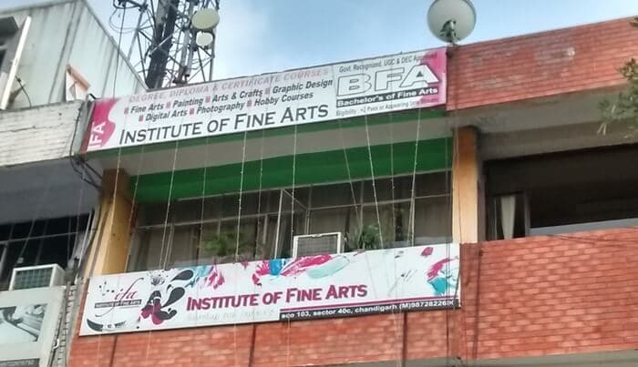 Institute of Fine Arts Chandigarh-gallery-image-0