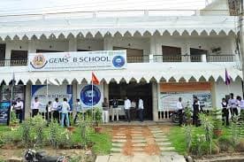 GEMS B School Mysore-gallery-image-1