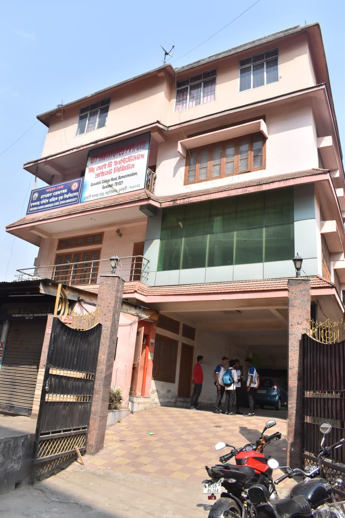 Guwahati Institute of Technology-gallery-image-0