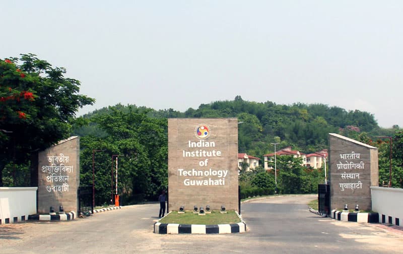 Guwahati Institute of Technology-gallery-image-1