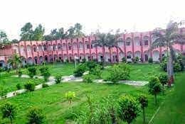 Rooprani Sukhnandan Singh Mahavidyalaya-image