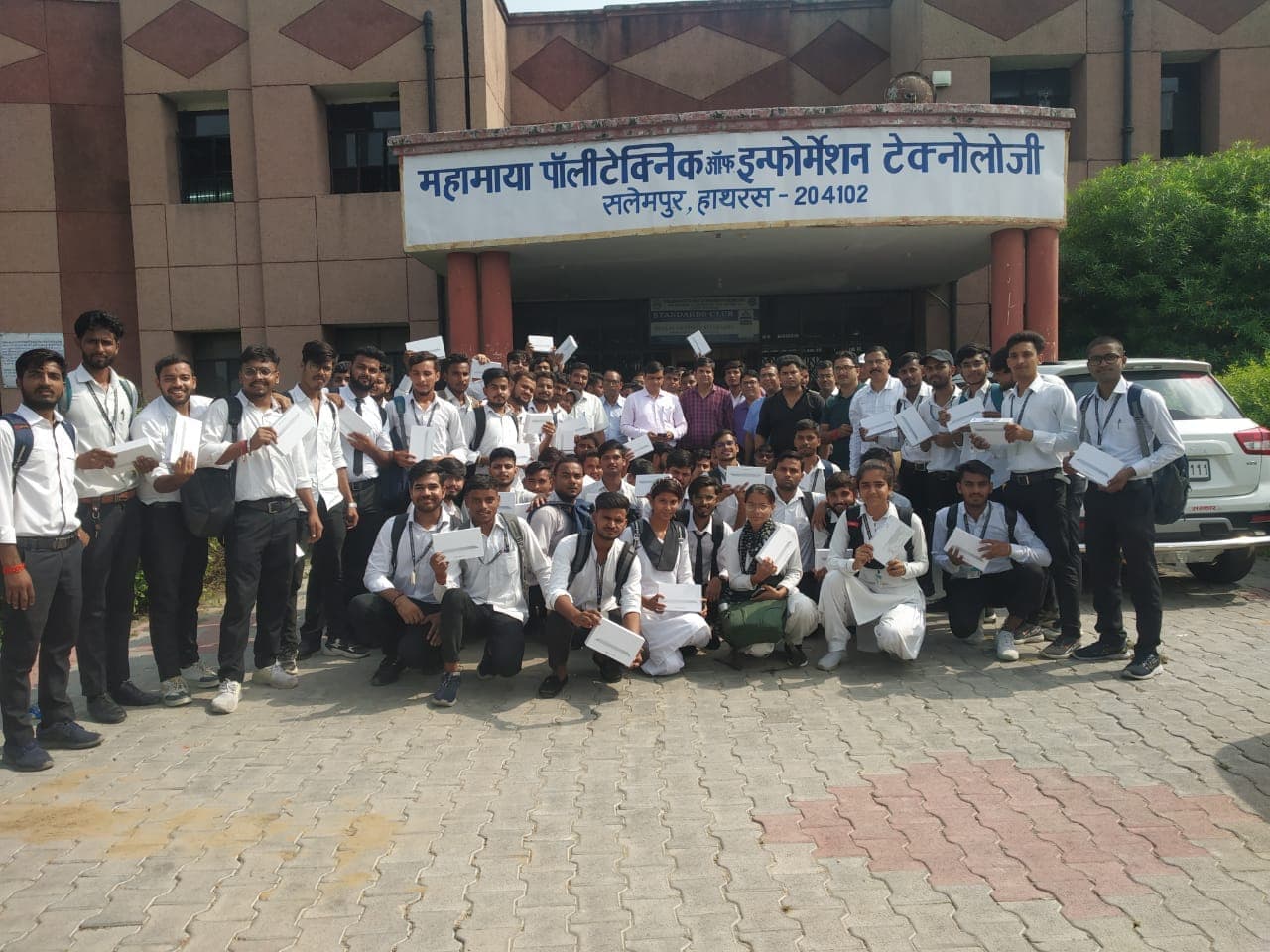 Mahamaya Polytechnic of Information Technology Hathras-image