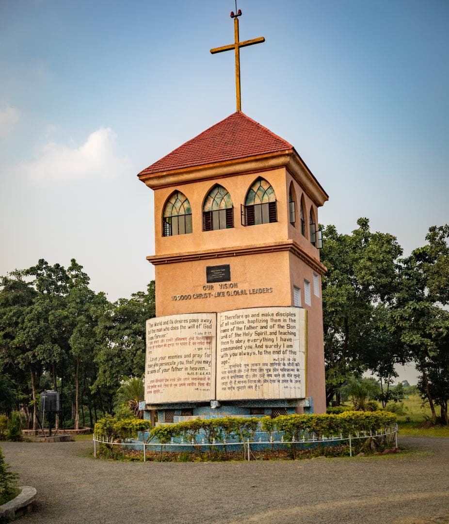 Mission India Theological Seminary-image