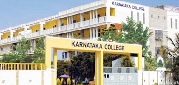 Karnataka School of Nursing-gallery-image-2