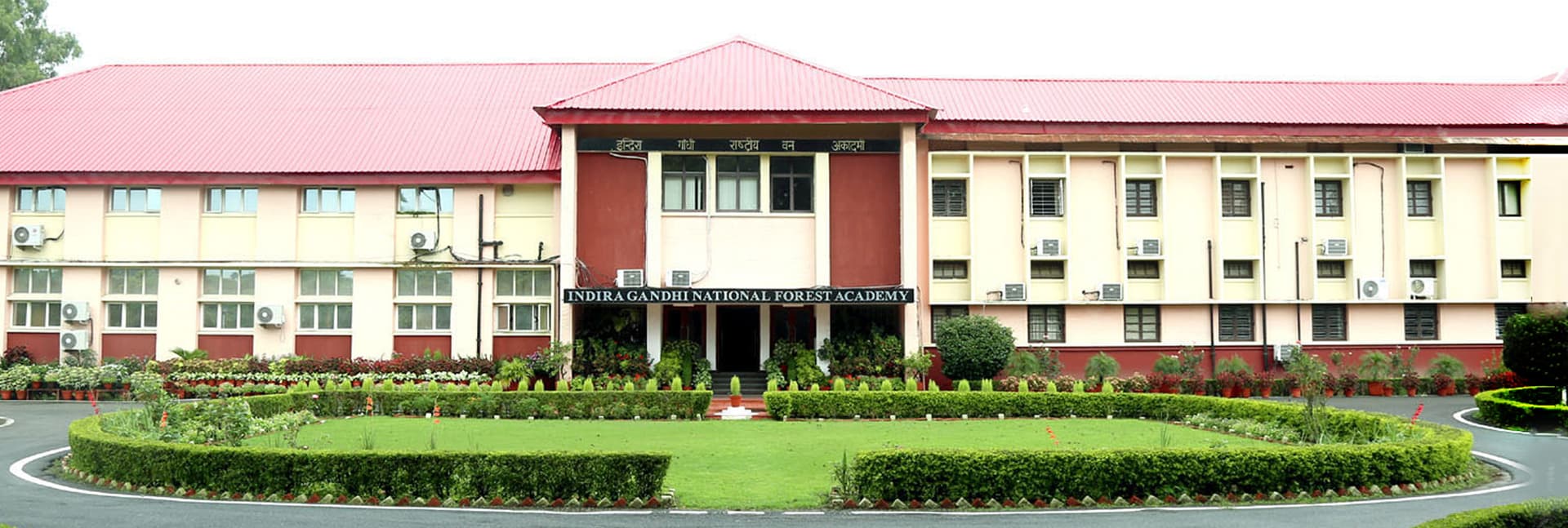 Indira Gandhi National Forest Academy-image