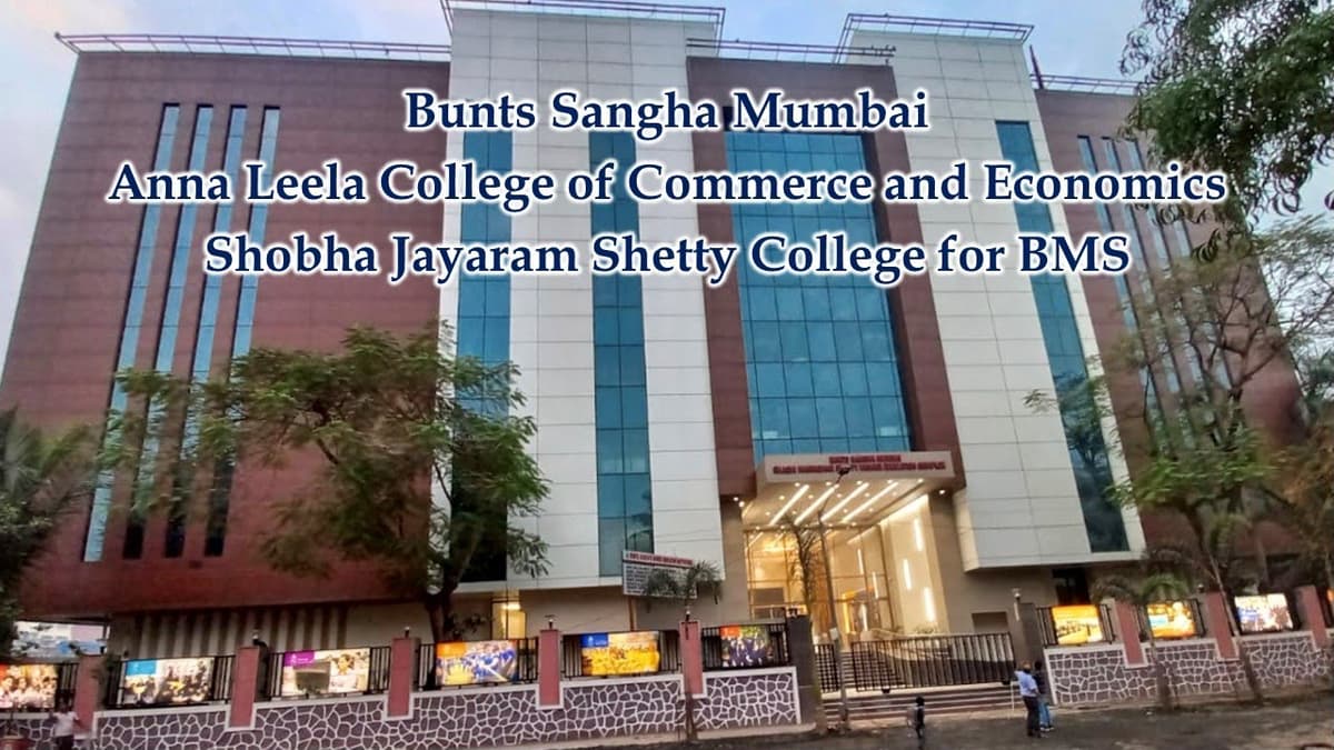 Anna Leela College of Commerce and Economics-gallery-image-2