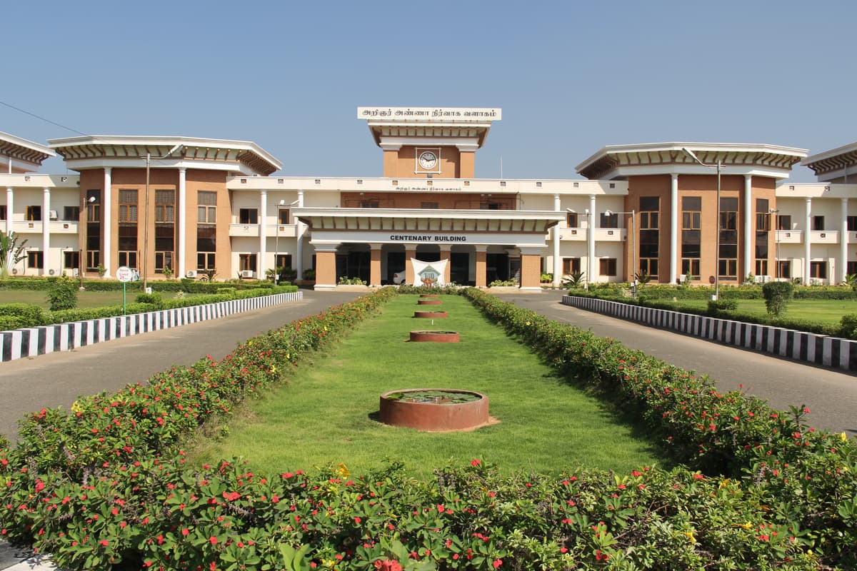 Tamil Nadu Agricultural University, Agricultural College and Research Institute-gallery-image-1