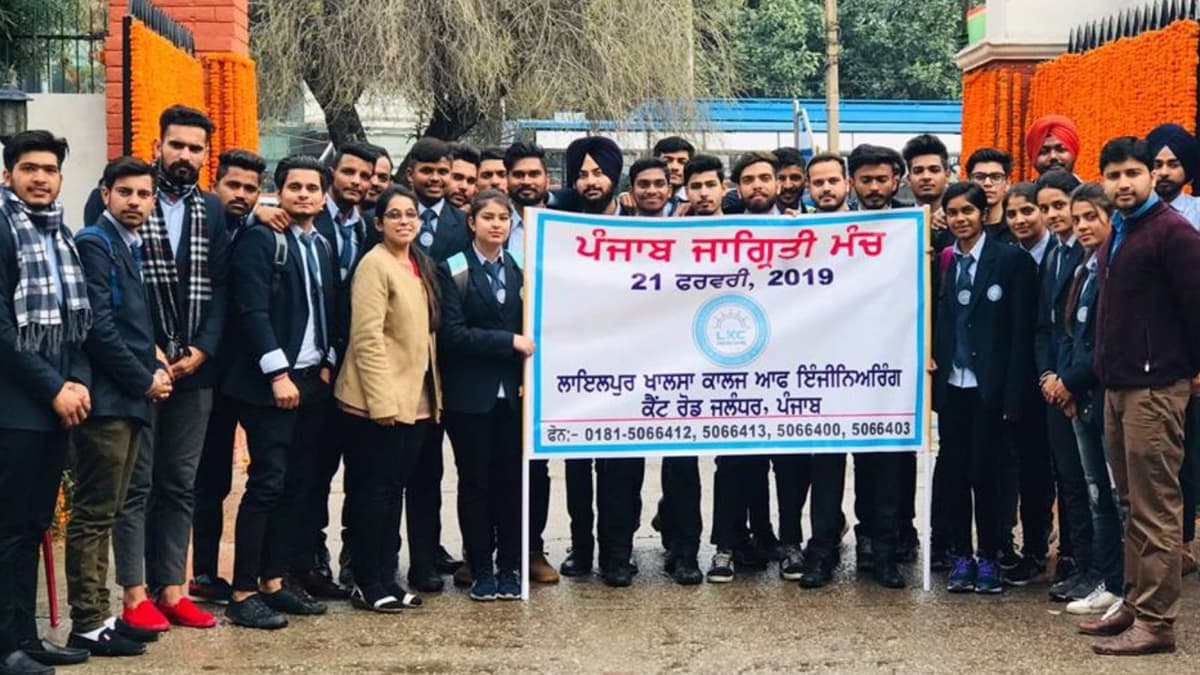 Lyallpur Khalsa College of Engineering-gallery-image-1