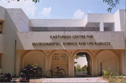 University School of Science, Gujarat University-gallery-image-3