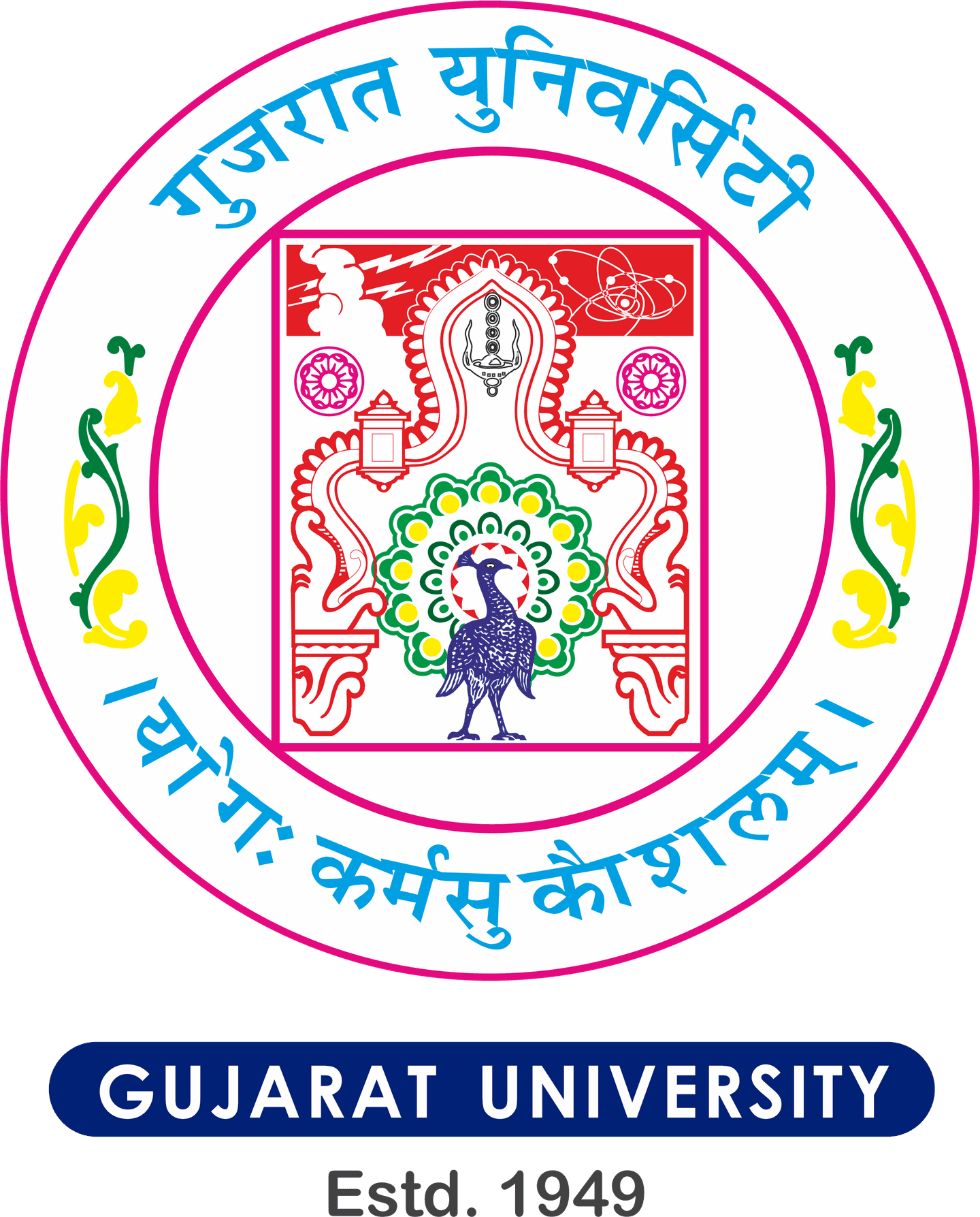 University School of Science, Gujarat University-logo