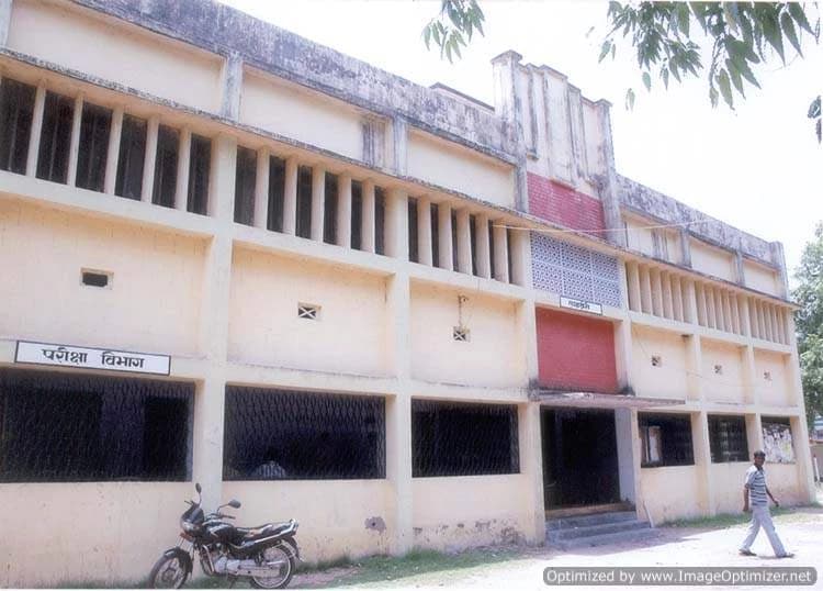 Bindeshwar Singh College-gallery-image-1