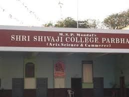 Shri Shivaji Institute of Pharmacy-gallery-image-4