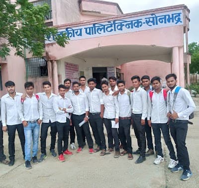 Government Polytechnic Sonbhadra-gallery-image-1