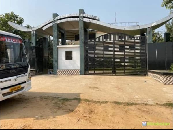 Mirza Ghalib Teacher's Training College-image