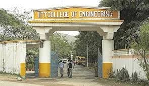 IITT College of Engineering Sirmaur-gallery-image-3
