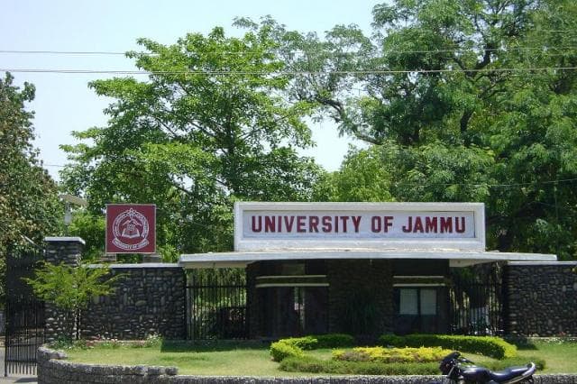 The Business School University of Jammu-gallery-image-4
