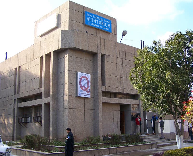 The Business School University of Jammu-gallery-image-0