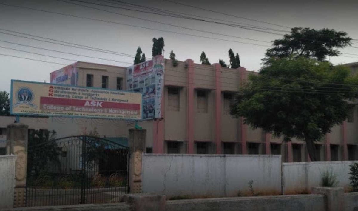 ASK College of Technology & Management-gallery-image-2