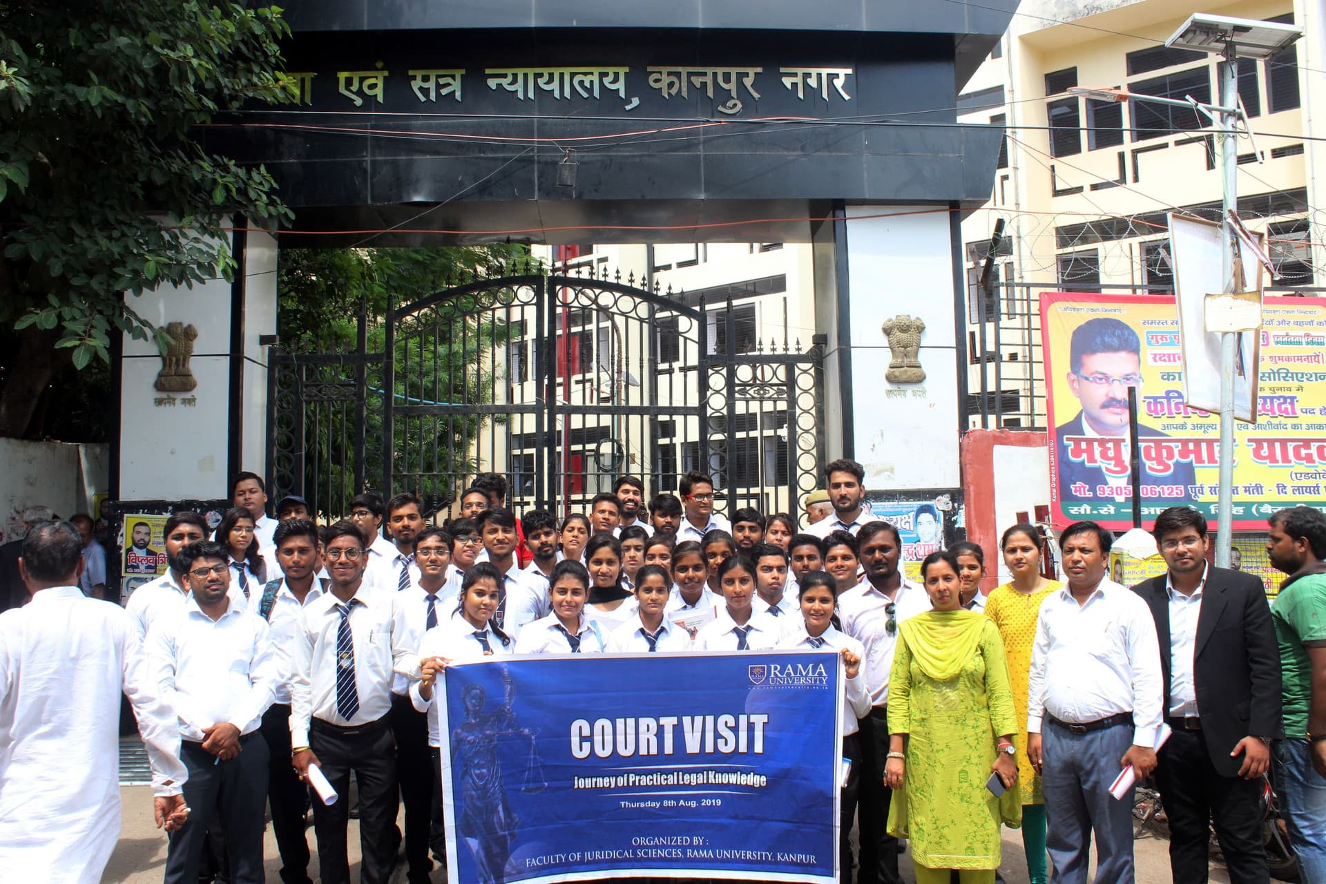 Rama University, Faculty of Juridical Sciences (Law)-image