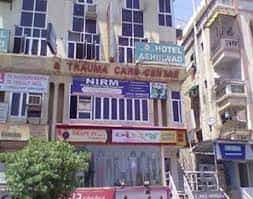 National Institute of Retail Management-gallery-image-1