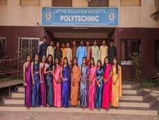 Latthe Education Society's Polytechnic-image