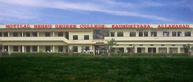Motilal Nehru Degree College-gallery-image-0