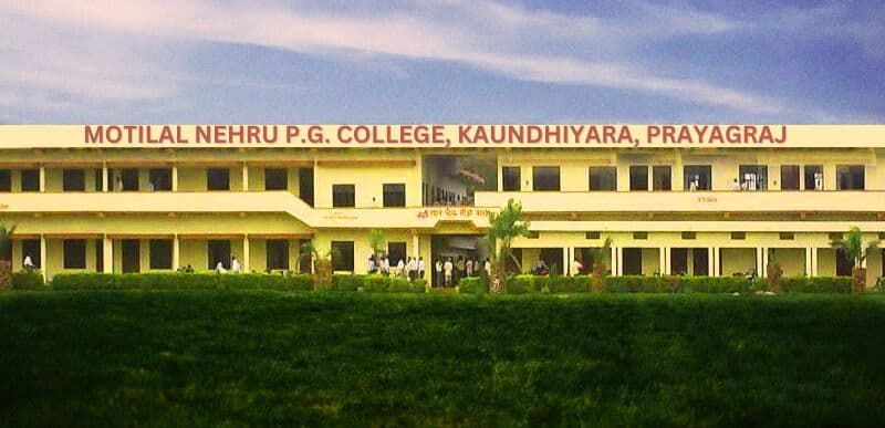 Motilal Nehru Degree College-gallery-image-1