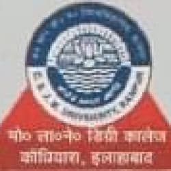 Motilal Nehru Degree College-logo