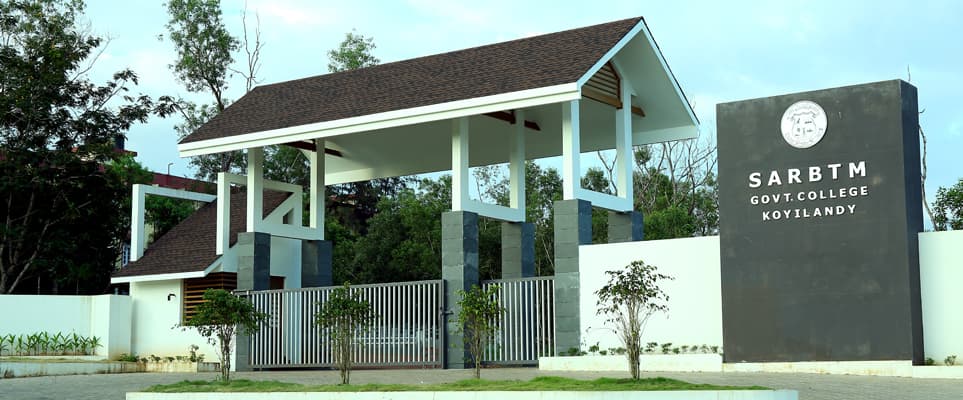 SARBTM Govt. College-gallery-image-0