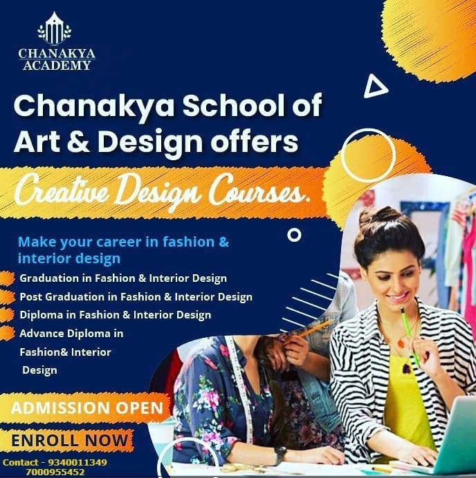 Chanakya Community College-gallery-image-3