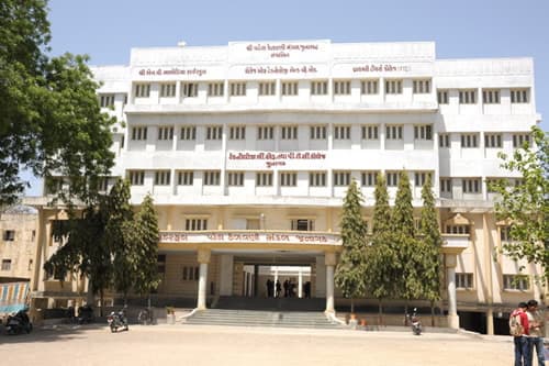 Shri Patel Kelavani Mandal College of Technology & BEd-image
