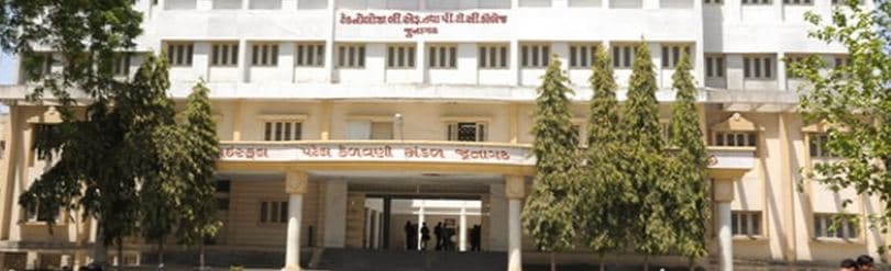 Shri Patel Kelavani Mandal College of Technology & BEd-image