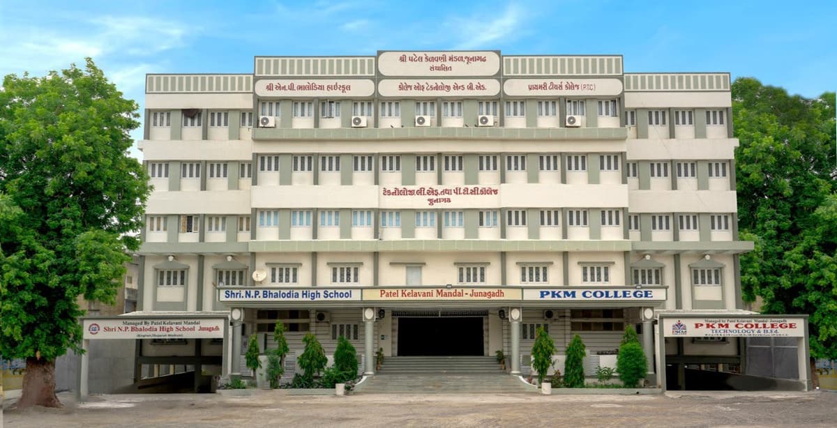 Shri Patel Kelavani Mandal College of Technology & BEd-gallery-image-0