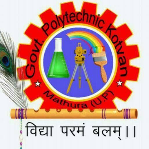 Government Polytechnic Mathura-logo