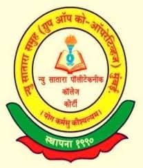 Satara College Of Engineering And Management-logo