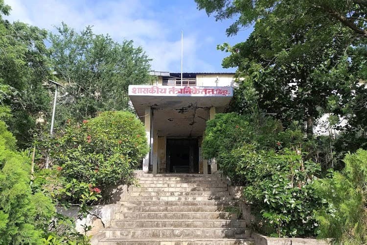 Government Polytechnic Parbhani-image