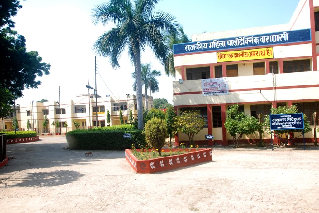 Government Girls Polytechnic-image