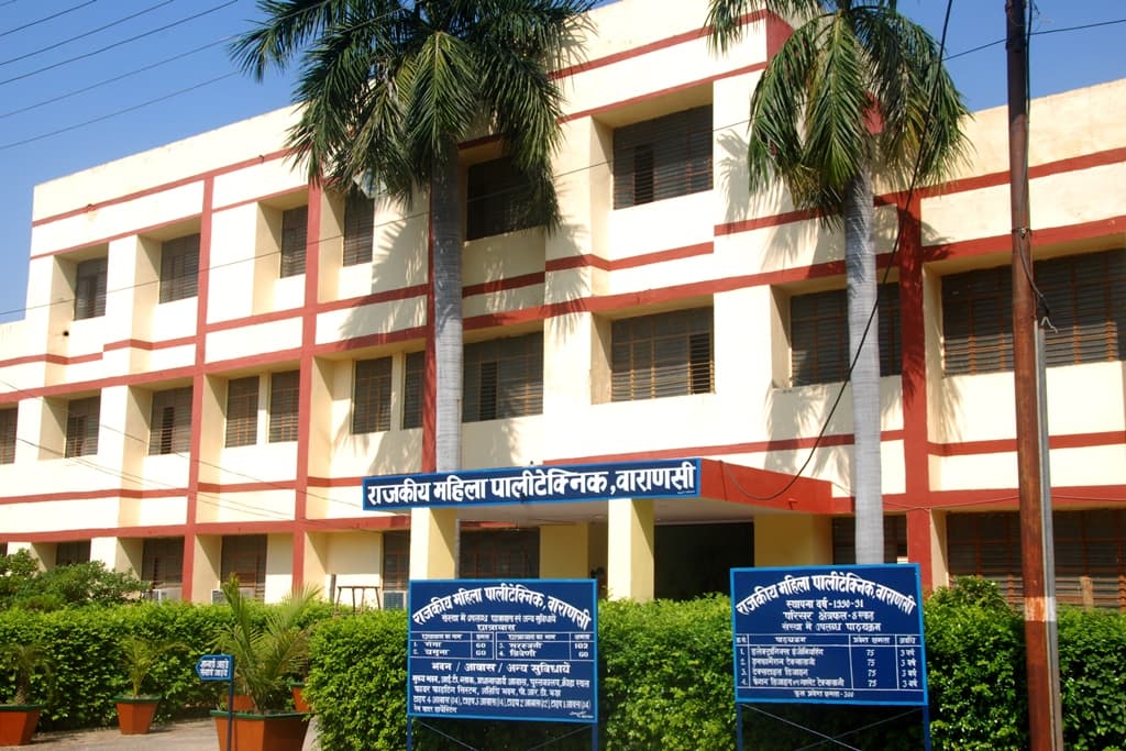 Government Girls Polytechnic Varanasi-gallery-image-0